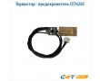 Термистор Cet CET6283