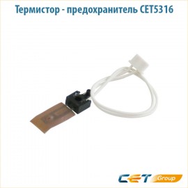 Термистор задний Cet CET5316