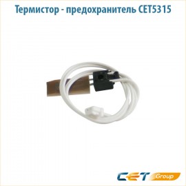 Термистор передний Cet CET5315