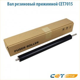 Вал резиновый (прижима) Cet CET7015
