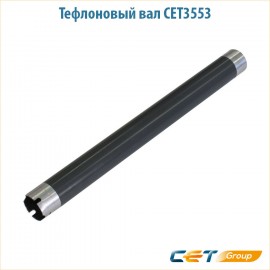 Вал нагрева (тефлоновый) Cet CET3553