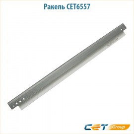 Ракель CET6557