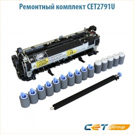 Сервисный комплект Cet CET2791U