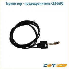 Термистор Cet CET6692
