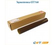 Термопленка Cet CET7160