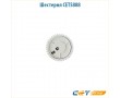 Шестерня CET5888