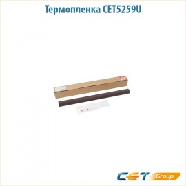 Термопленка CET5259U