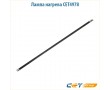 Лампа нагрева CET4978