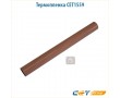 Термопленка CET1559