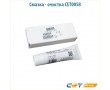 Смазка для термопленки Cet CET0058 20 гр