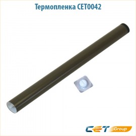 Термопленка CET0042