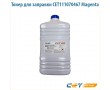 Тонер для заправки CET111111M-500 500 гр пурпурный