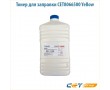 Тонер для заправки CET8066500 500 гр желтый