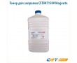 Тонер для заправки CET8071500 500 гр пурпурный