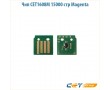 Чип CET1608M 15000 стр пурпурный