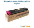 Картридж лазерный CET8648M 34000 стр пурпурный