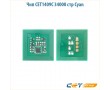 Чип CET1409C 34000 стр голубой