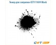 Тонер для заправки CET111039 20 кг | мешок черный