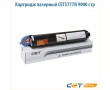 Картридж лазерный CET5777N 9000 стр черный