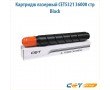 Картридж лазерный CET5321 36000 стр черный