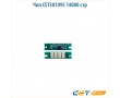 Чип CET381095 14000 стр черный