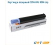 Картридж лазерный CET4483U 8000 стр черный