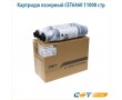 Картридж лазерный CET6460 11000 стр черный
