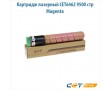 Картридж лазерный CET6462 9500 стр пурпурный