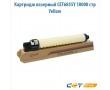 Картридж лазерный CET6855Y 18000 стр желтый