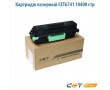 Картридж лазерный CET6741 10400 стр черный