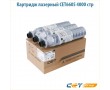 Картридж лазерный CET6605 4000 стр черный