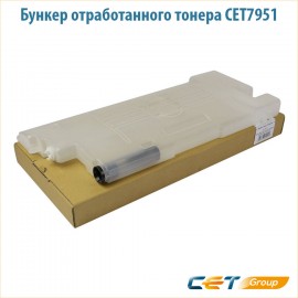 Бункер отработанного тонера CET7951 черный