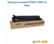 Картридж лазерный CET6801 25000 стр черный