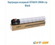 Картридж лазерный CET6839 29000 стр черный
