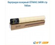 Картридж лазерный CET6842 26000 стр желтый