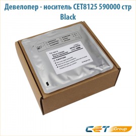 Девелопер - носитель CET8125 210 гр | пакет черный