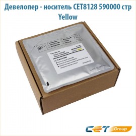 Девелопер - носитель CET8128 210 гр | пакет желтый
