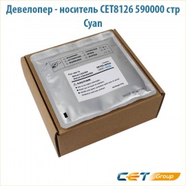 Девелопер - носитель CET8126 210 гр | пакет голубой