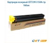 Картридж лазерный CET7299 31500 стр желтый