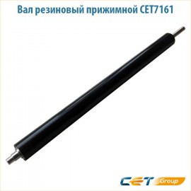Вал резиновый Premium CET7161 1 шт