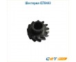Шестерня CET8443