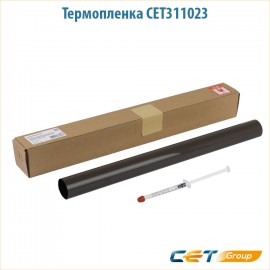 Термопленка CET311023