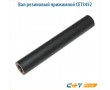 Вал резиновый прижимной CET3452