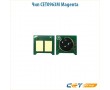 Чип CET0963M 2800 стр пурпурный