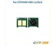 Чип CET0946KX 4000 стр черный