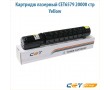 Картридж лазерный CET6579 20000 стр желтый