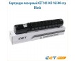 Картридж лазерный CET141303 16500 стр черный