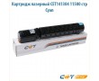 Картридж лазерный CET141304 11500 стр голубой