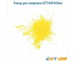 Тонер для заправки CET7498 20 кг | мешок желтый