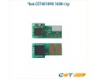 Чип CET401098 1400 стр черный
